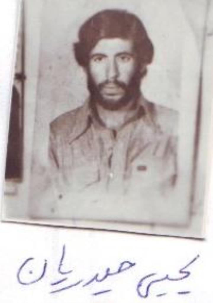 فاقد تصویر